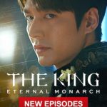 دانلود سریال The King: Eternal Monarch